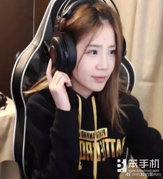 绝地求生外挂封号吗