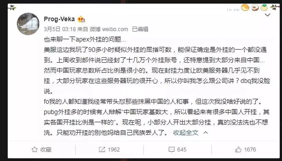 外挂卡盟