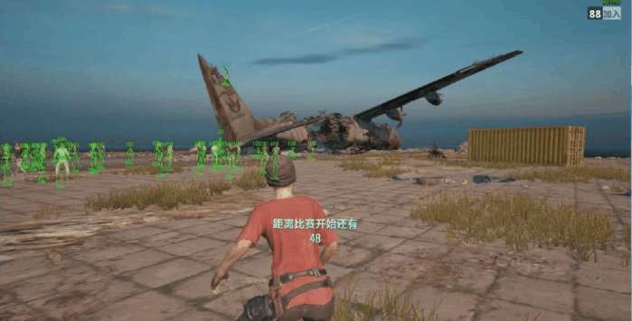 绝地求生外挂在哪里买