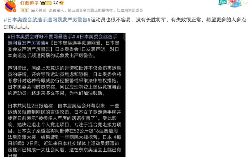 吃鸡辅助卡盟
