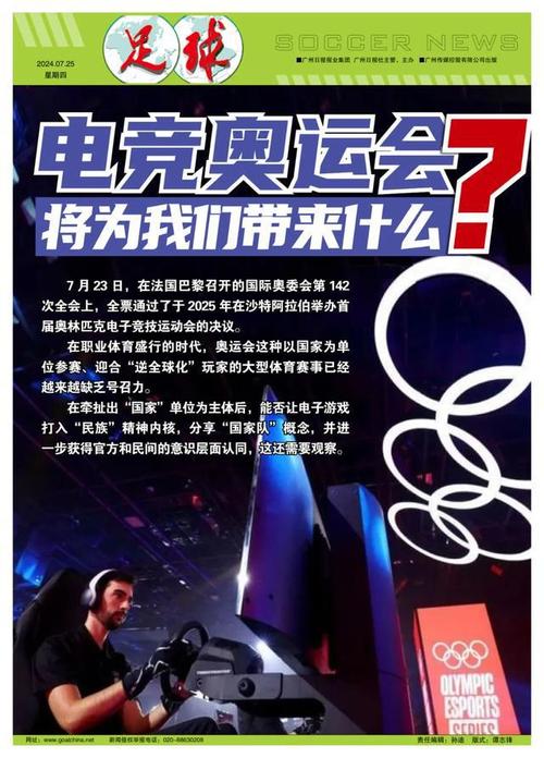 吃鸡辅助卡盟