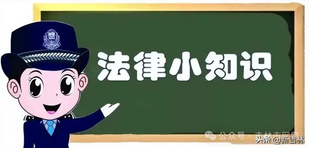 三角洲行动透视
