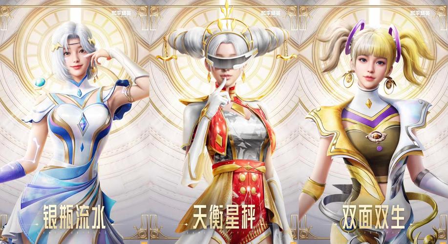 绝地求生辅助封号吗