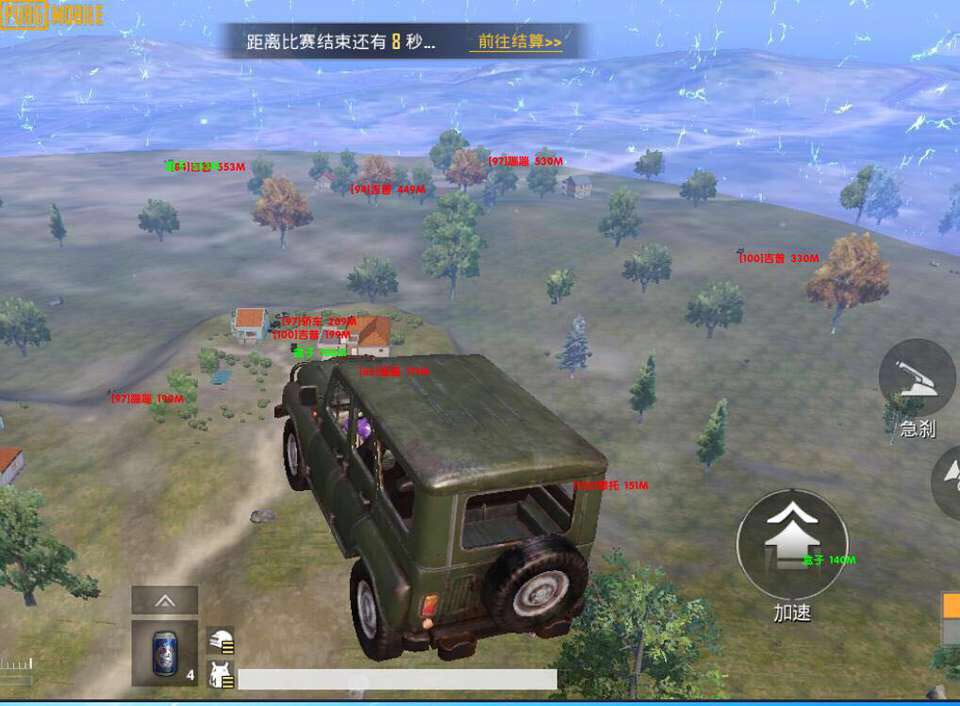绝地求生辅助封号吗