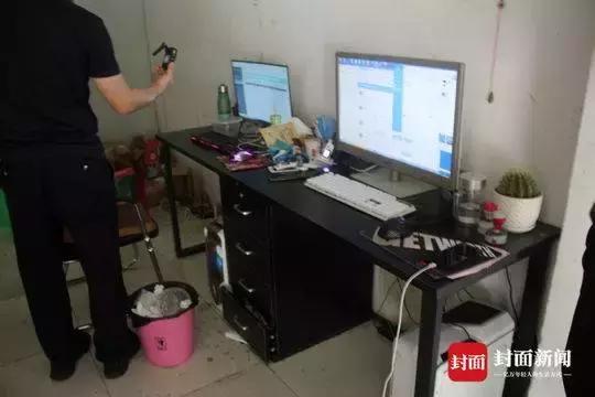 吃鸡外挂