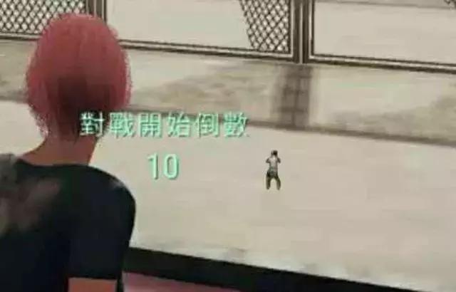 吃鸡外挂