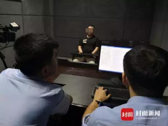 吃鸡外挂