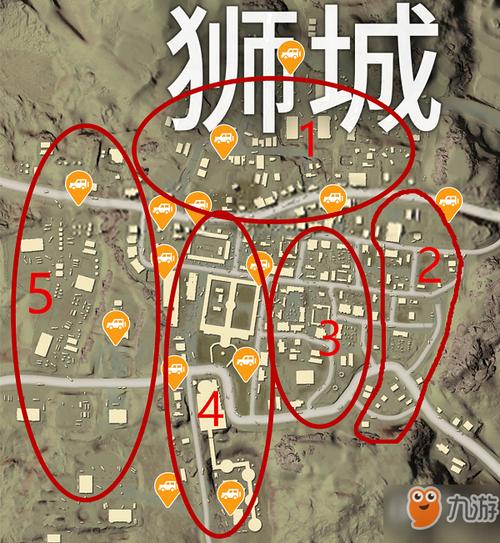 绝地求生沙漠地图