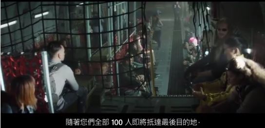 绝地求生外挂在哪里买