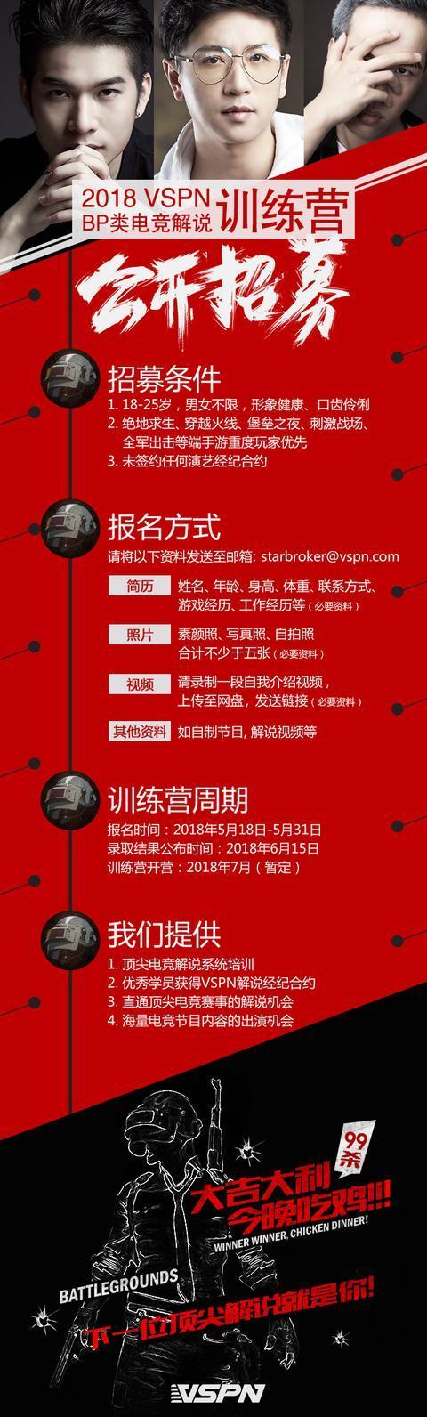 绝地求生卡盟是什么
