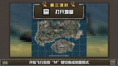 吃鸡卡盟