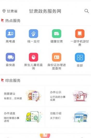 吃鸡卡盟