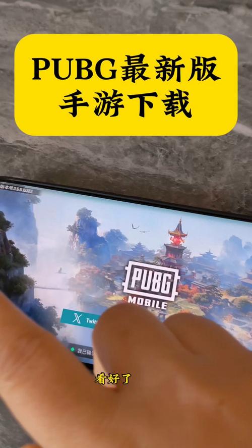 吃鸡卡盟