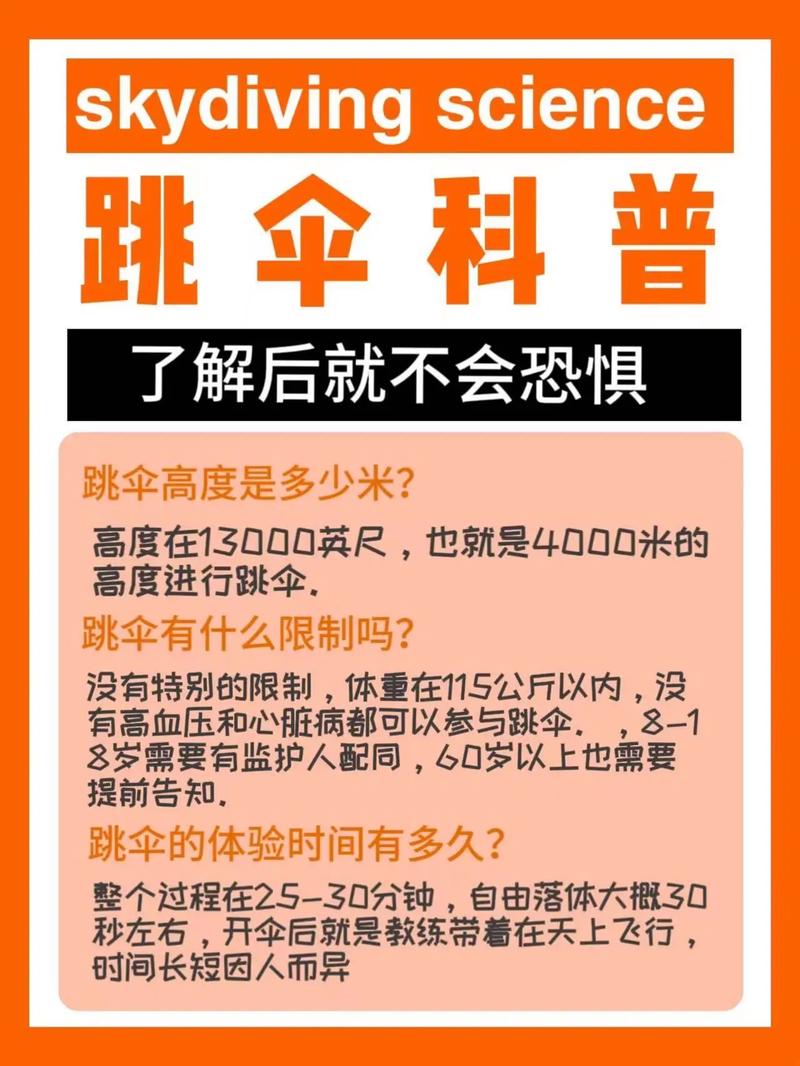 绝地求生吃鸡技巧