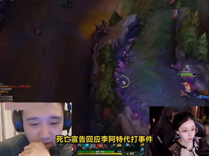 吃鸡透视辅助