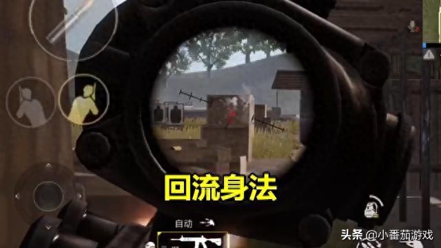 绝地求生大神枪配