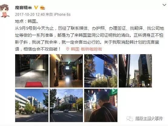 绝地求生外挂封号吗