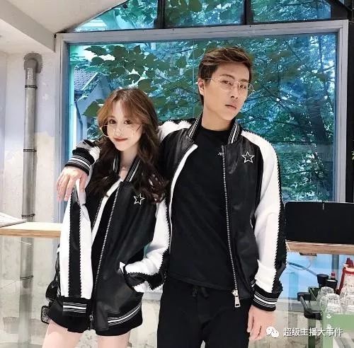 绝地求生外挂封号吗