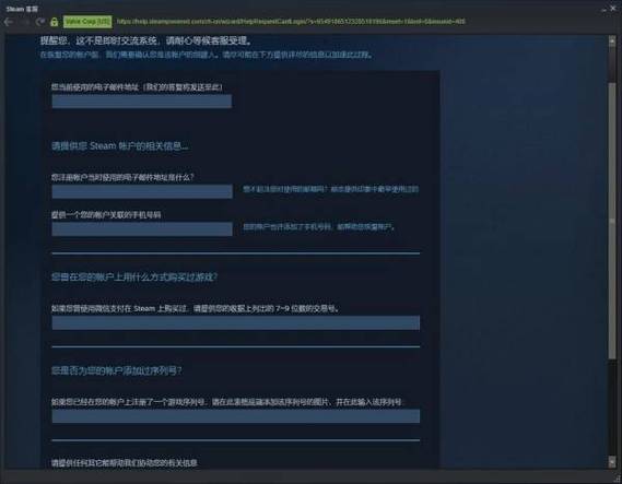 绝地求生外挂封号吗