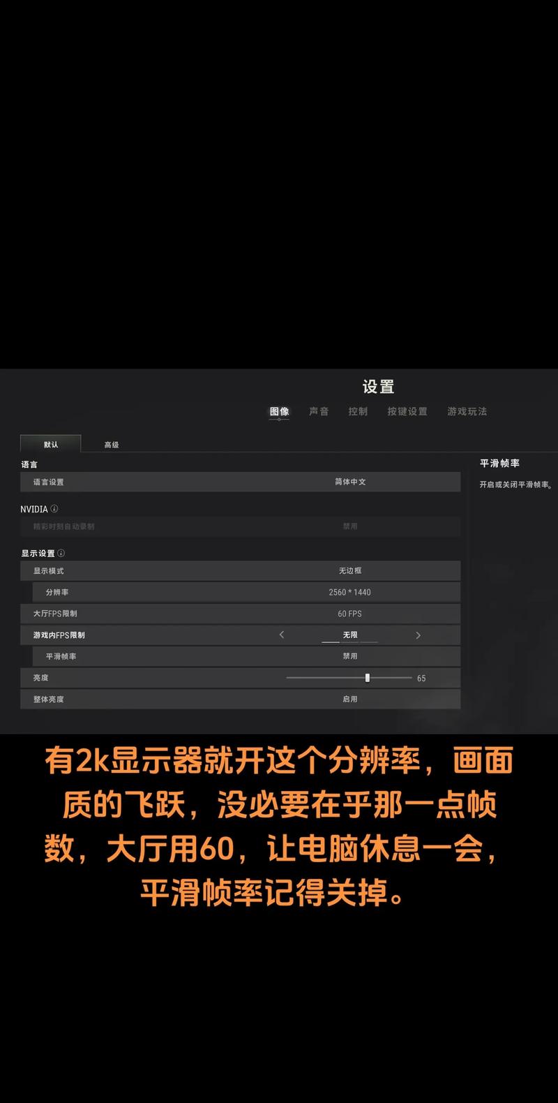 绝地求生辅助卡盟哪一个好