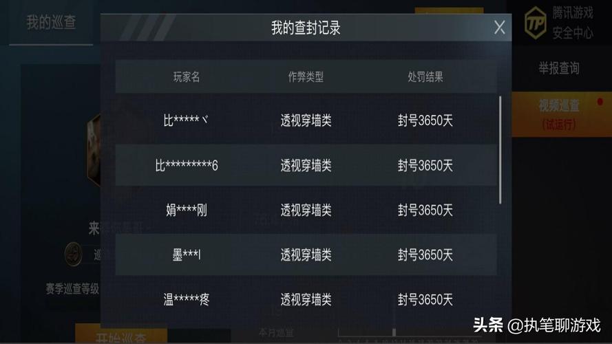 绝地求生辅助卡盟哪一个好
