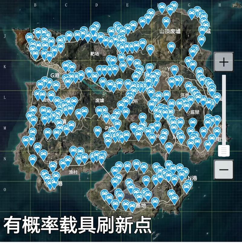 绝地求生城区钢枪