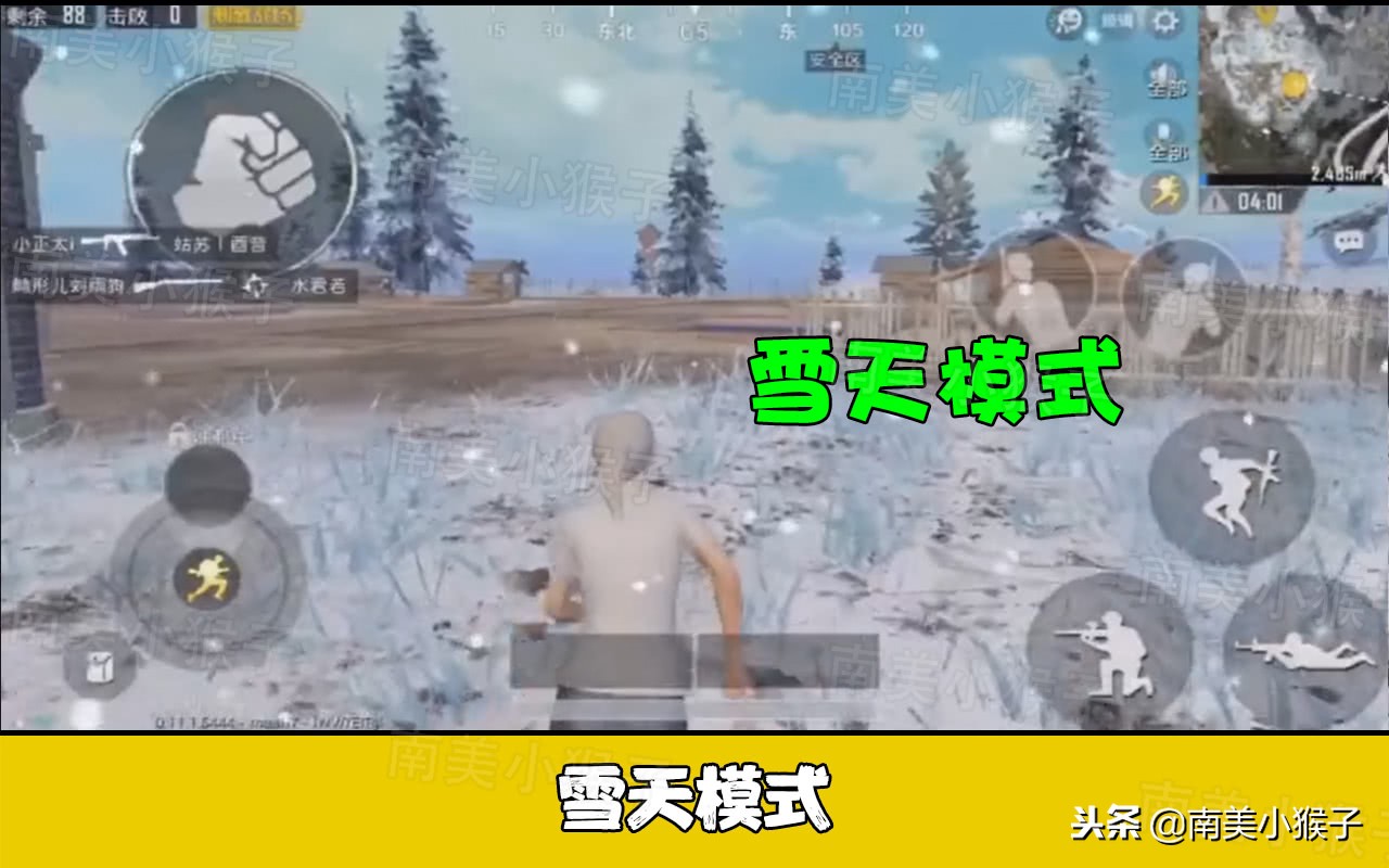 绝地求生海岛地图