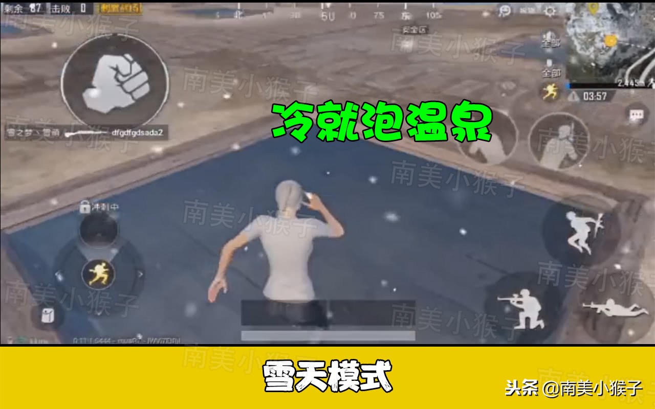 绝地求生海岛地图