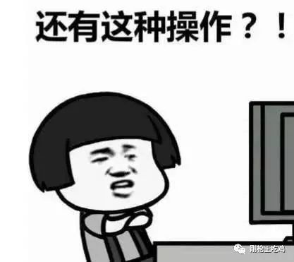 绝地求生辅助封号吗