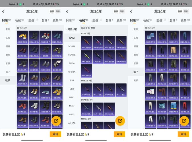 绝地求生卡盟是什么
