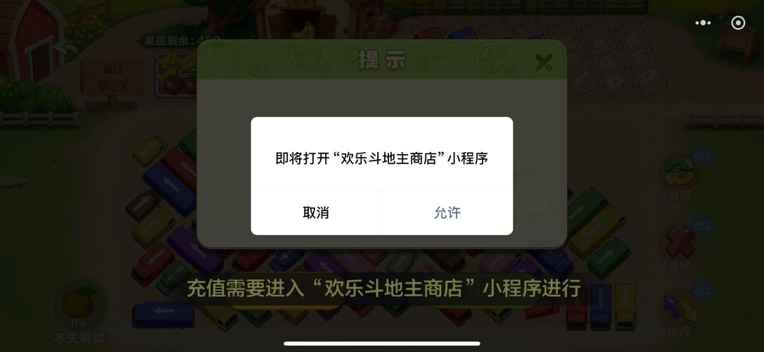吃鸡卡盟