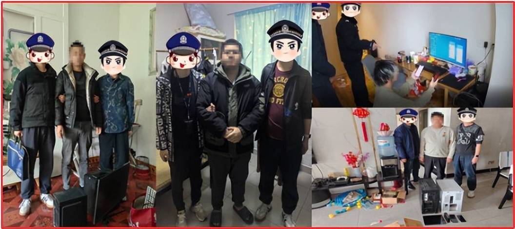 三角洲行动外挂
