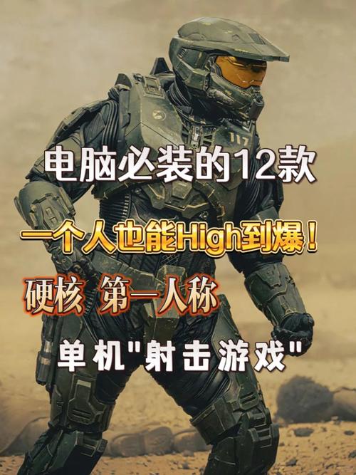 吃鸡自瞄辅助