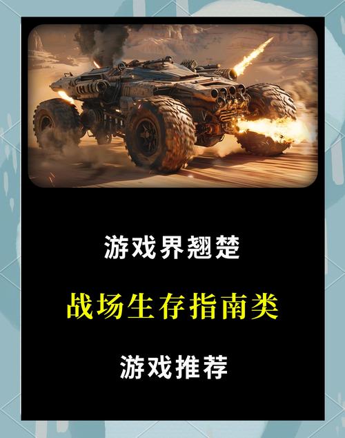 吃鸡自瞄辅助