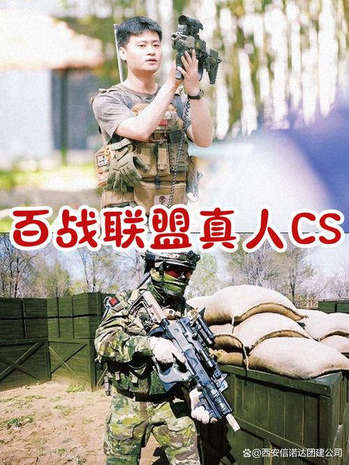 吃鸡自瞄辅助