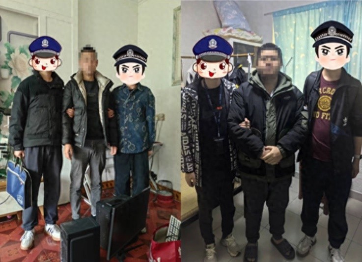 吃鸡透视辅助