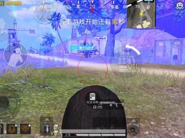 绝地求生透视辅助