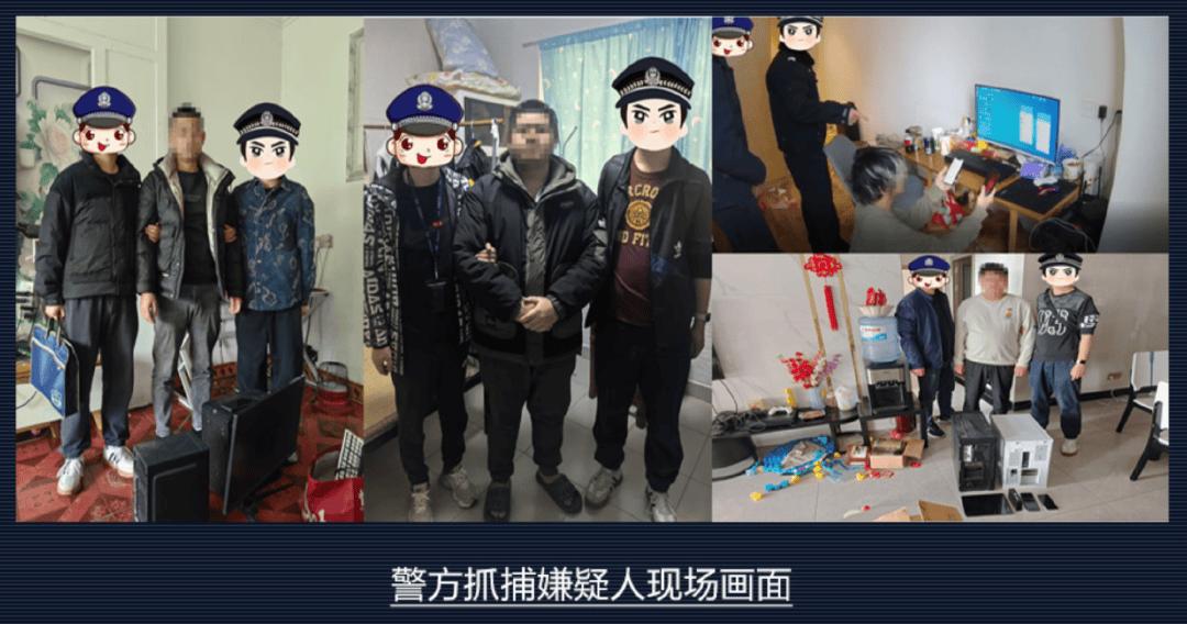 绝地求生透视辅助