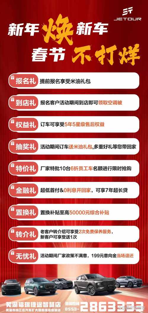 外挂卡盟