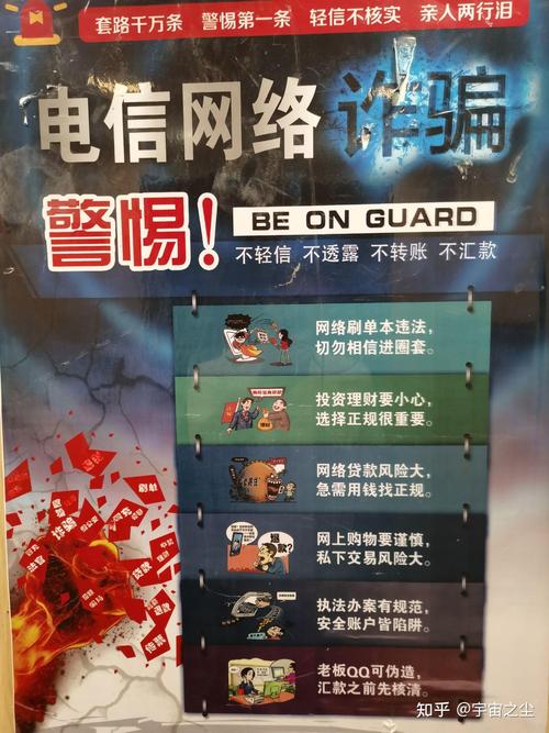 绝地求生自瞄