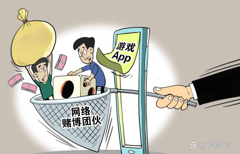 绝地求生自瞄