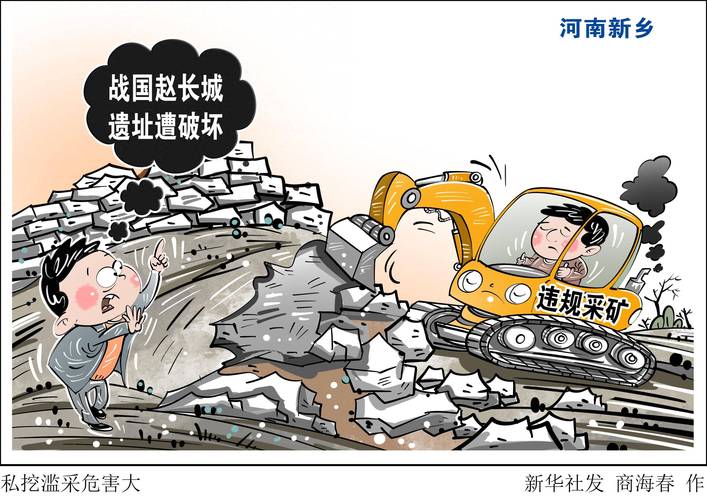 绝地求生自瞄