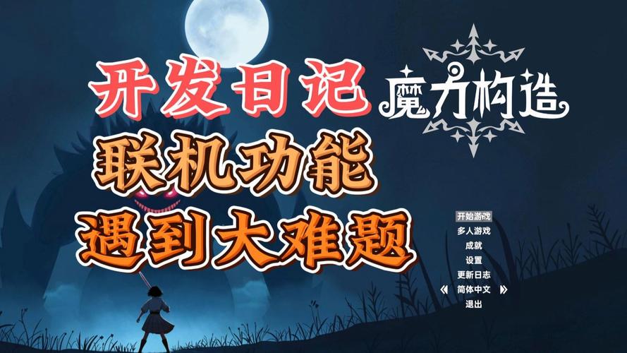 绝地求生黑号