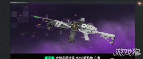 三角洲行动角色