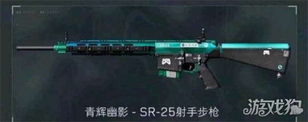 三角洲行动角色