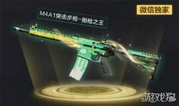 三角洲行动角色