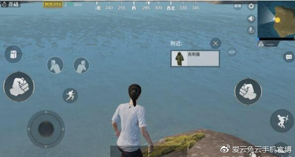绝地求生伏地魔