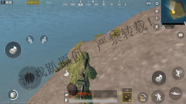 绝地求生伏地魔