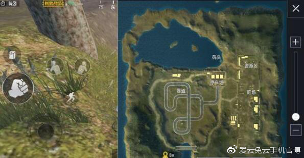 绝地求生伏地魔