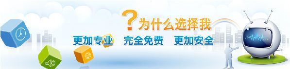 低价外挂卡盟